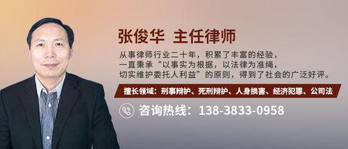 律师在线咨询免费,揭秘法律问题的解答之道