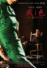 三级在线免费观看,三级电影免费在线观看，尽在指尖