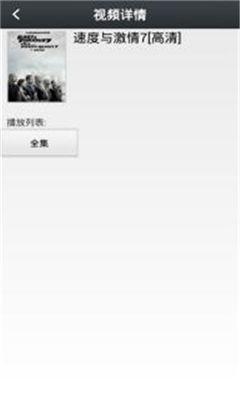 1024在线观看,揭秘数字世界的奥秘之旅